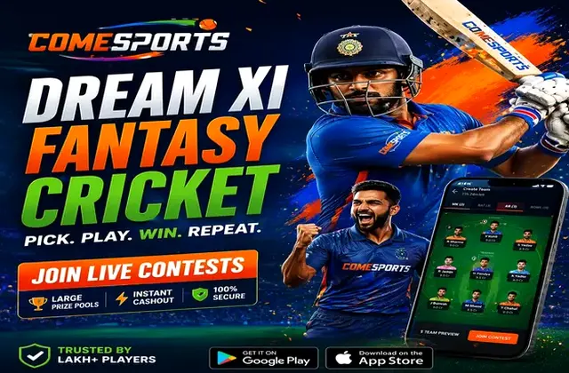 Galiguru (gali guru) fantasy cricket & matchday visual 1