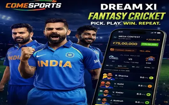 India vs Australia on Galiguru